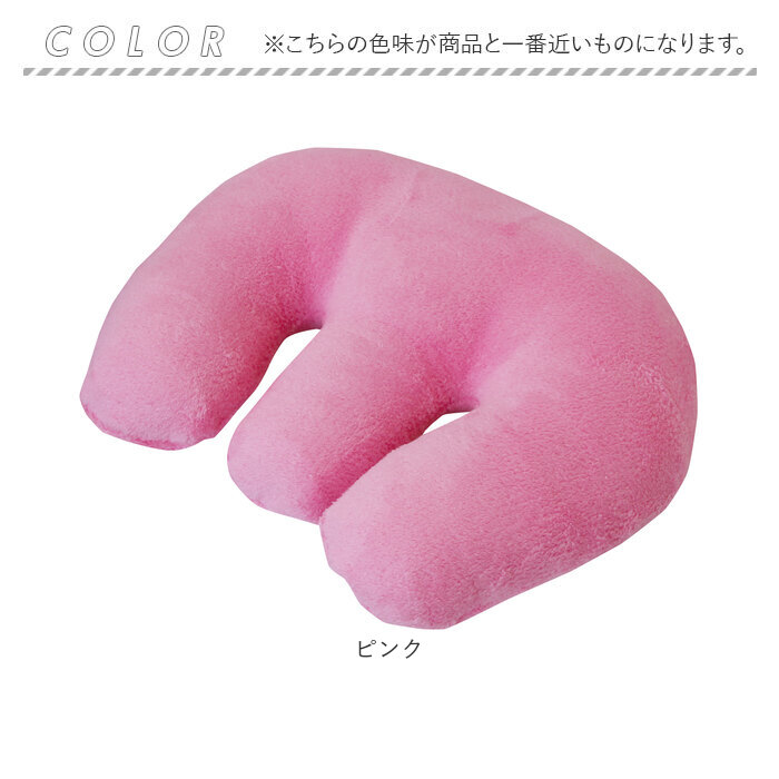 枕 うつぶせ 胸 通販 CKL ホイップタッチ バストマット 胸当て枕 バストクッション クッション うつ伏せクッション マッサージ サロン 店舗 エステサロン 枕 | CML | 06