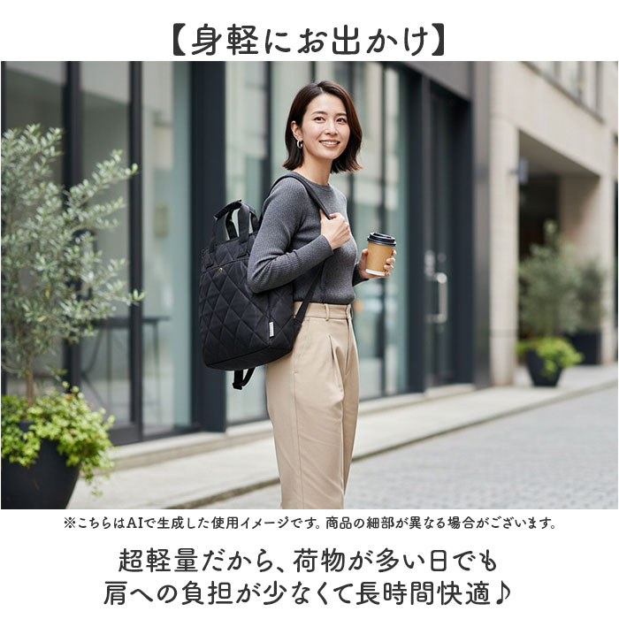 リュック 2way リュック レディース 通販 リュックサック 手提げバッグ トートバッグ バッグ バックパック デイパック 鞄 かばん カバン 軽い 軽量 | BACKYARD FAMILY | 15