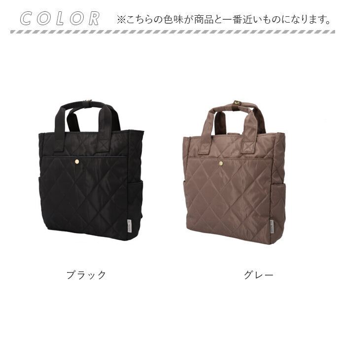 リュック 2way リュック レディース 通販 リュックサック 手提げバッグ トートバッグ バッグ バックパック デイパック 鞄 かばん カバン 軽い 軽量 | BACKYARD FAMILY | 21