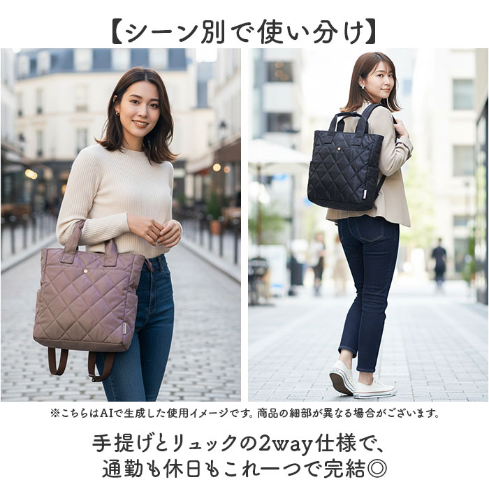 リュック 2way リュック レディース 通販 リュックサック 手提げバッグ トートバッグ バッグ バックパック デイパック 鞄 かばん カバン 軽い 軽量 | BACKYARD FAMILY | 07