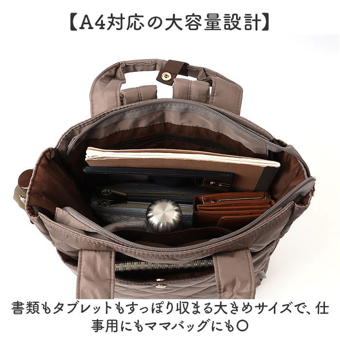 リュック 2way リュック レディース 通販 リュックサック 手提げバッグ トートバッグ バッグ バックパック デイパック 鞄 かばん カバン 軽い 軽量 | BACKYARD FAMILY | 08