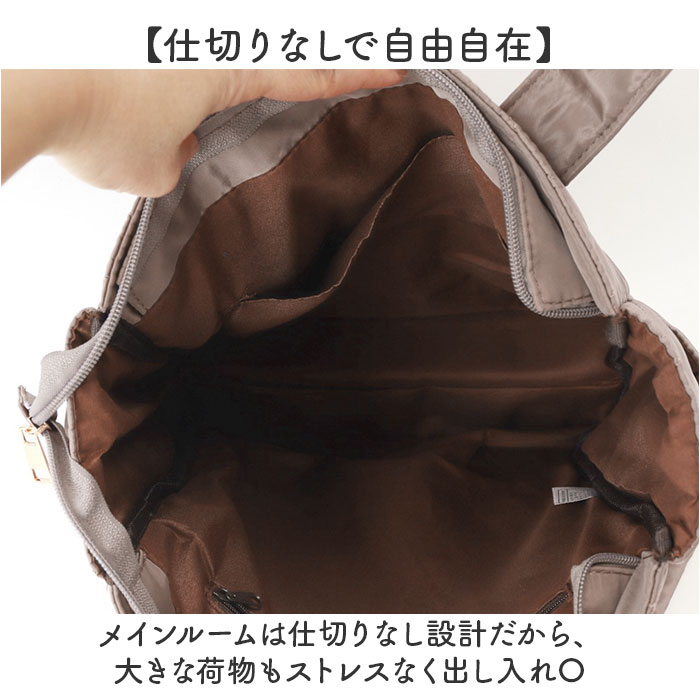 リュック 2way リュック レディース 通販 リュックサック 手提げバッグ トートバッグ バッグ バックパック デイパック 鞄 かばん カバン 軽い 軽量 | BACKYARD FAMILY | 10