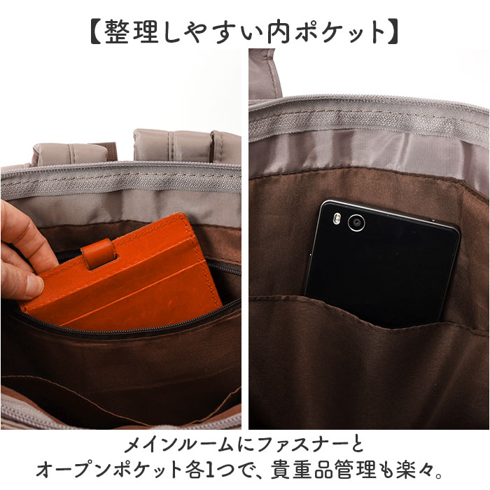 リュック 2way リュック レディース 通販 リュックサック 手提げバッグ トートバッグ バッグ バックパック デイパック 鞄 かばん カバン 軽い 軽量 | BACKYARD FAMILY | 11