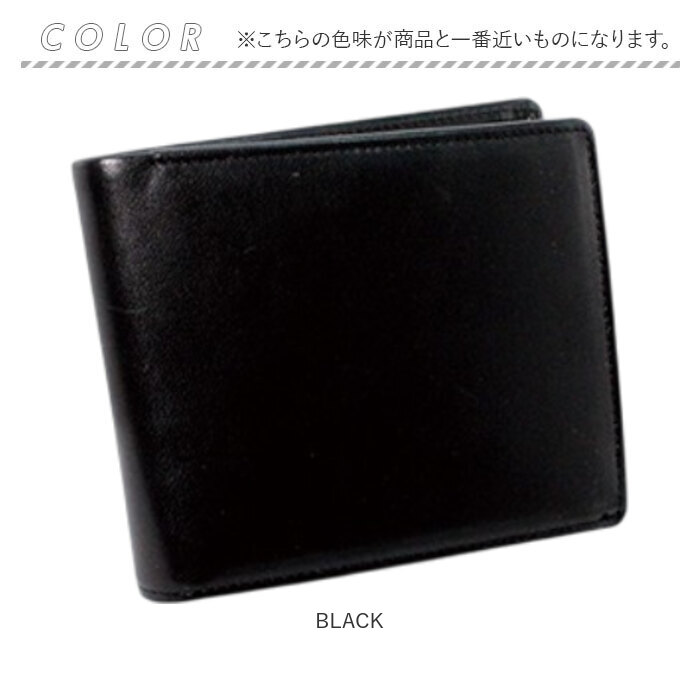 栃木レザー 財布 二つ折り 3361 通販 日本製 L字ファスナー小銭入れ