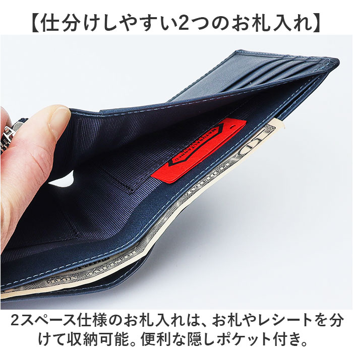 栃木レザー 財布 二つ折り 3361 通販 日本製 L字ファスナー小銭入れ