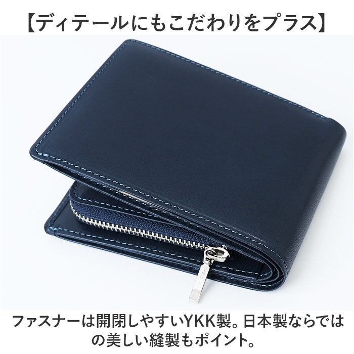 栃木レザー 財布 二つ折り 3361 通販 日本製 L字ファスナー小銭入れ