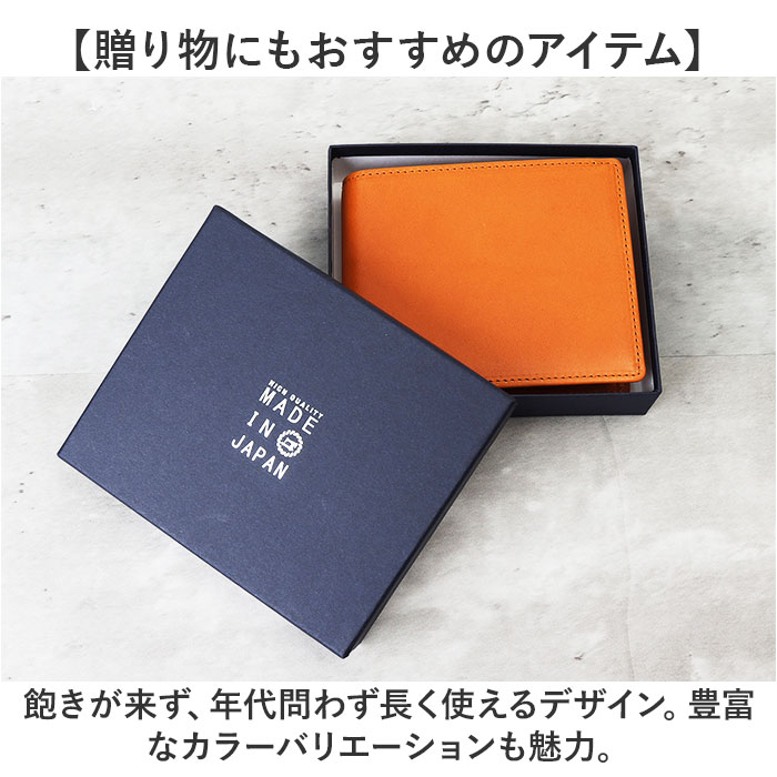 栃木レザー 財布 二つ折り 3361 通販 日本製 L字ファスナー小銭入れ