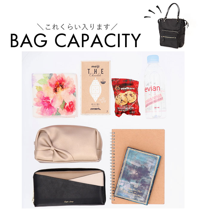 リュック 3way リュック 通販 3wayリュック ナイロンリュック 手提げ バッグ かばん 肩掛け リュックサック バックパック ディバック マザーズリュック | BACKYARD FAMILY | 17
