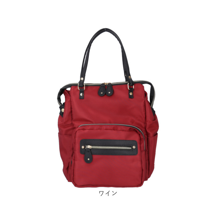 リュック 3way リュック 通販 3wayリュック ナイロンリュック 手提げ バッグ かばん 肩掛け リュックサック バックパック ディバック マザーズリュック | BACKYARD FAMILY | 21