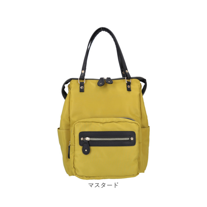 リュック 3way リュック 通販 3wayリュック ナイロンリュック 手提げ バッグ かばん 肩掛け リュックサック バックパック ディバック マザーズリュック | BACKYARD FAMILY | 22
