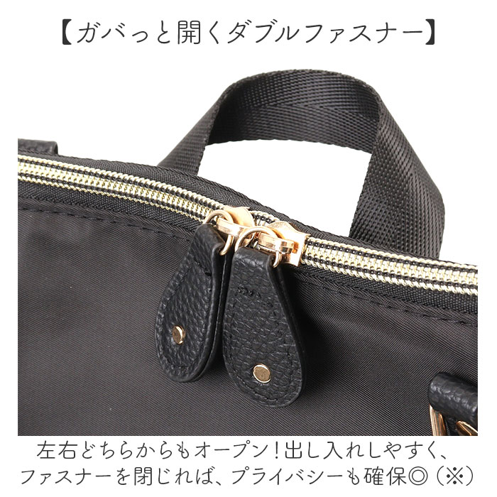 リュック 3way リュック 通販 3wayリュック ナイロンリュック 手提げ バッグ かばん 肩掛け リュックサック バックパック ディバック マザーズリュック | BACKYARD FAMILY | 10