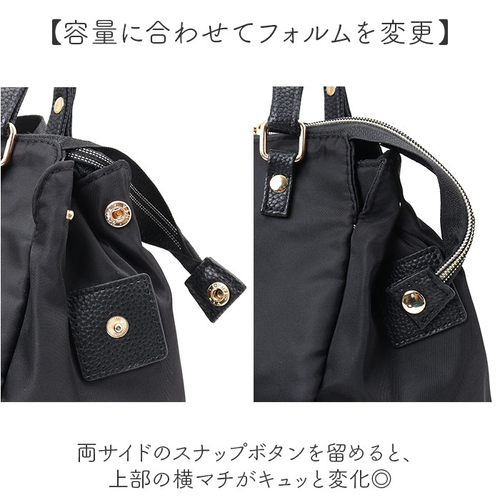 リュック 3way リュック 通販 3wayリュック ナイロンリュック 手提げ バッグ かばん 肩掛け リュックサック バックパック ディバック マザーズリュック | BACKYARD FAMILY | 12