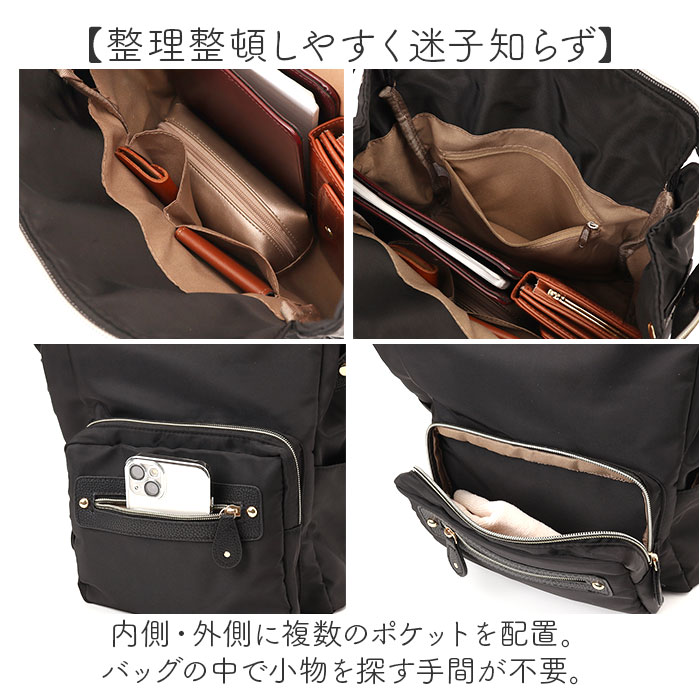 リュック 3way リュック 通販 3wayリュック ナイロンリュック 手提げ バッグ かばん 肩掛け リュックサック バックパック ディバック マザーズリュック | BACKYARD FAMILY | 13