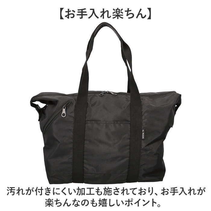 ボストンバッグ 大容量 通販 旅行バッグ ボストンバック 大型バッグ 大型バック 50L ショルダーバッグ キャリーオンベルト 持ち上げ補助ベルト ボストンバッグ | BACKYARD FAMILY | 11