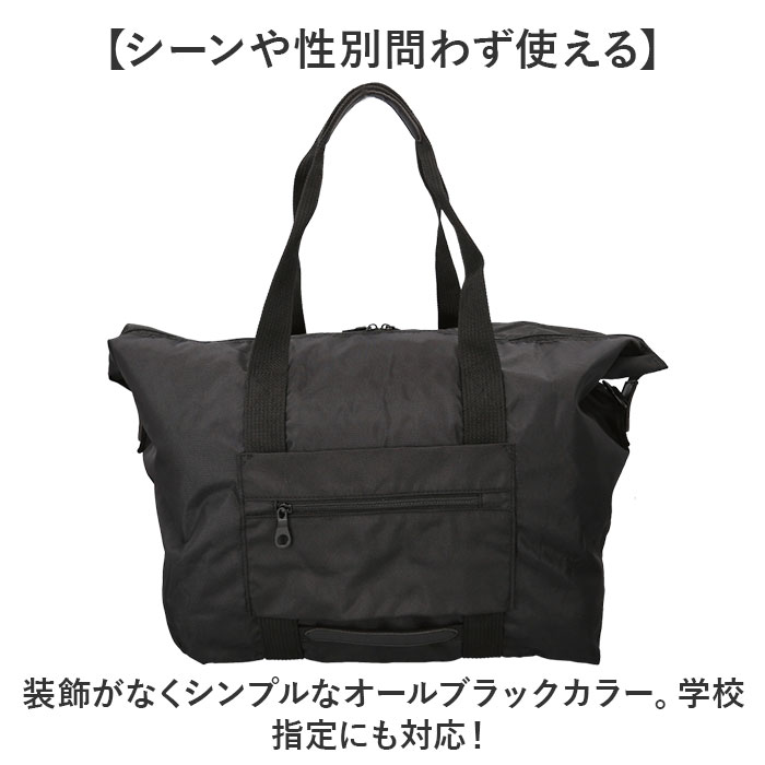 ボストンバッグ 大容量 通販 旅行バッグ ボストンバック 大型バッグ 大型バック 50L ショルダーバッグ キャリーオンベルト 持ち上げ補助ベルト ボストンバッグ | BACKYARD FAMILY | 12