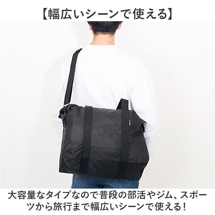 ボストンバッグ 大容量 通販 旅行バッグ ボストンバック 大型バッグ 大型バック 50L ショルダーバッグ キャリーオンベルト 持ち上げ補助ベルト ボストンバッグ | BACKYARD FAMILY | 03