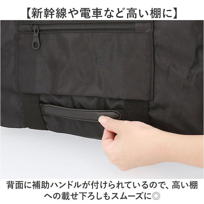 ボストンバッグ 大容量 通販 旅行バッグ ボストンバック 大型バッグ 大型バック 50L ショルダーバッグ キャリーオンベルト 持ち上げ補助ベルト ボストンバッグ | BACKYARD FAMILY | 05