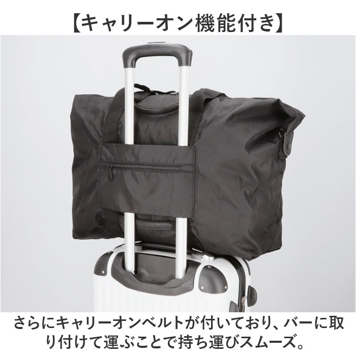 ボストンバッグ 大容量 通販 旅行バッグ ボストンバック 大型バッグ 大型バック 50L ショルダーバッグ キャリーオンベルト 持ち上げ補助ベルト ボストンバッグ | BACKYARD FAMILY | 06
