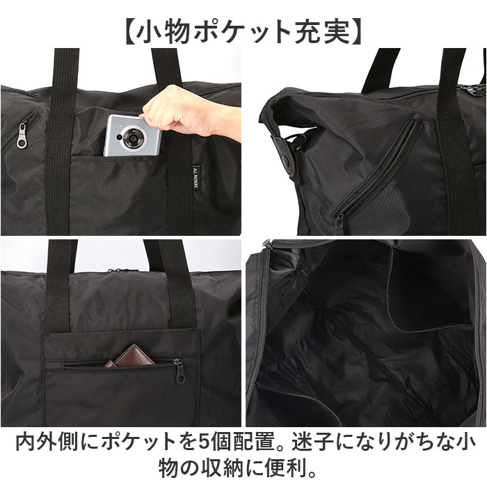 ボストンバッグ 大容量 通販 旅行バッグ ボストンバック 大型バッグ 大型バック 50L ショルダーバッグ キャリーオンベルト 持ち上げ補助ベルト ボストンバッグ | BACKYARD FAMILY | 08