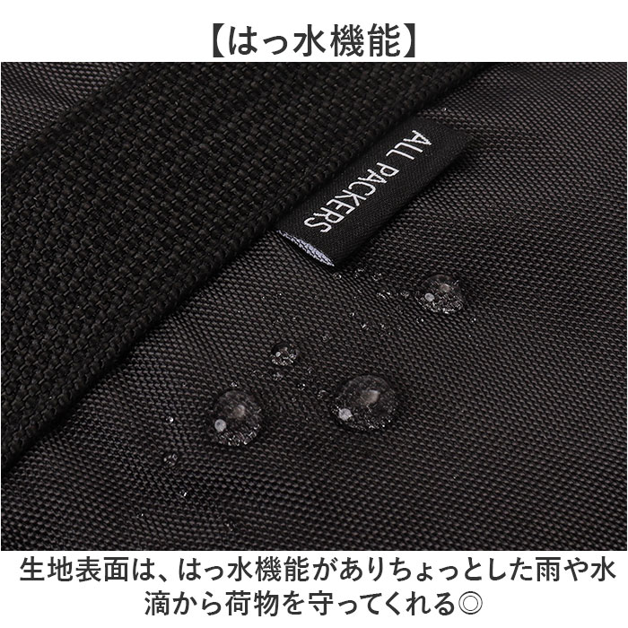 ボストンバッグ 大容量 通販 旅行バッグ ボストンバック 大型バッグ 大型バック 50L ショルダーバッグ キャリーオンベルト 持ち上げ補助ベルト ボストンバッグ | BACKYARD FAMILY | 10