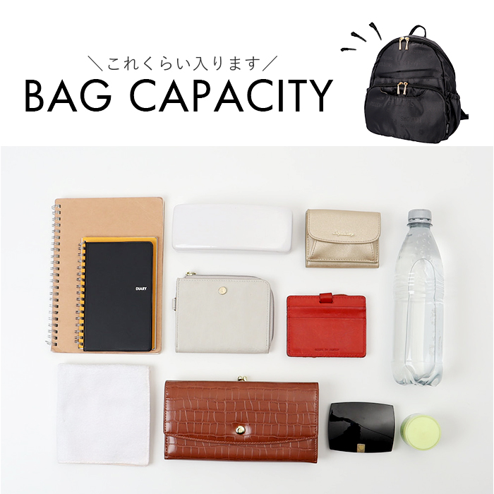 シニア リュック レディース 通販 リュックサック デイパック バックパック 多機能 ポケット 多い 大人 おしゃれ オシャレ 旅行 50代 60代 70代 女性 シニア | BACKYARD FAMILY | 13