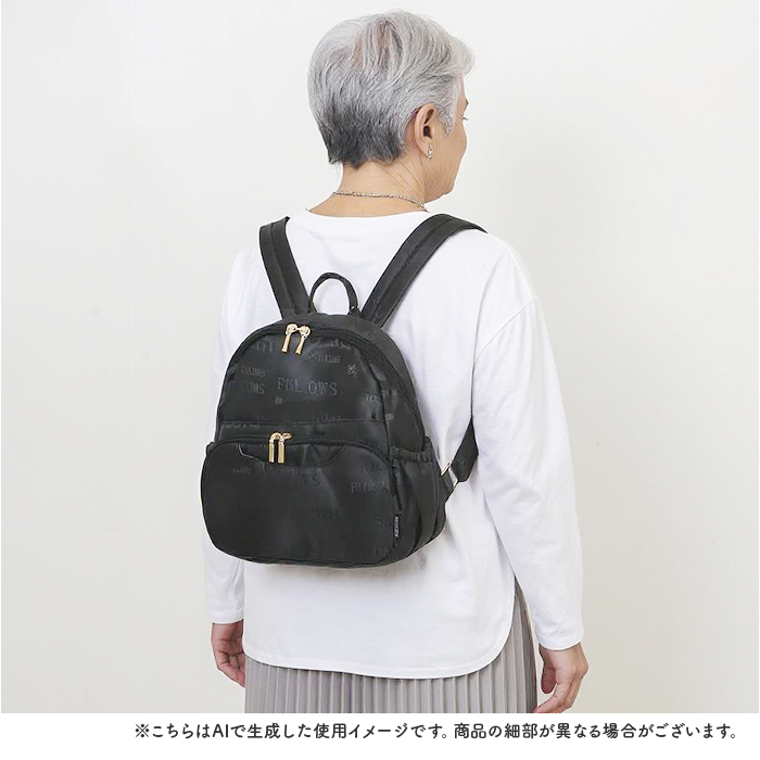 シニア リュック レディース 通販 リュックサック デイパック バックパック 多機能 ポケット 多い 大人 おしゃれ オシャレ 旅行 50代 60代 70代 女性 シニア | BACKYARD FAMILY | 04