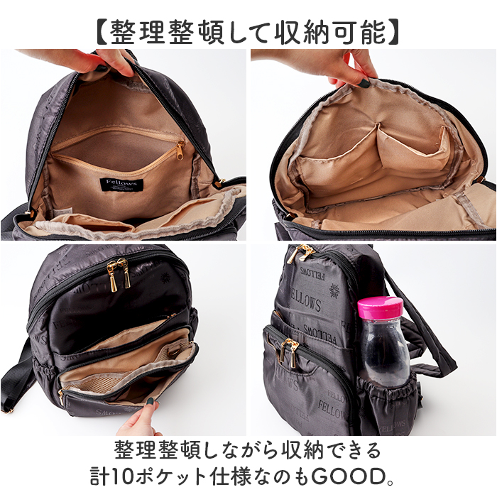 シニア リュック レディース 通販 リュックサック デイパック バックパック 多機能 ポケット 多い 大人 おしゃれ オシャレ 旅行 50代 60代 70代 女性 シニア | BACKYARD FAMILY | 07