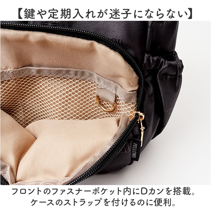 シニア リュック レディース 通販 リュックサック デイパック バックパック 多機能 ポケット 多い 大人 おしゃれ オシャレ 旅行 50代 60代 70代 女性 シニア | BACKYARD FAMILY | 08