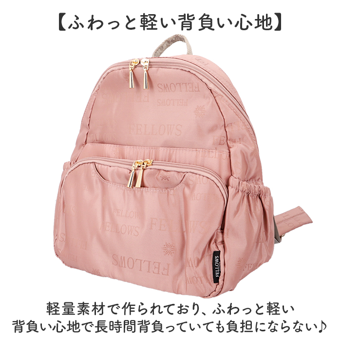 シニア リュック レディース 通販 リュックサック デイパック バックパック 多機能 ポケット 多い 大人 おしゃれ オシャレ 旅行 50代 60代 70代 女性 シニア | BACKYARD FAMILY | 09