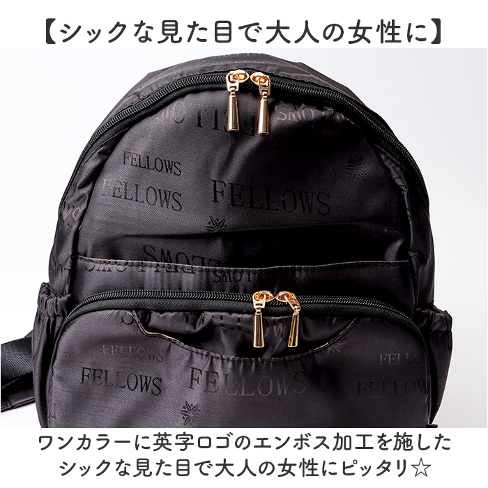 シニア リュック レディース 通販 リュックサック デイパック バックパック 多機能 ポケット 多い 大人 おしゃれ オシャレ 旅行 50代 60代 70代 女性 シニア | BACKYARD FAMILY | 10