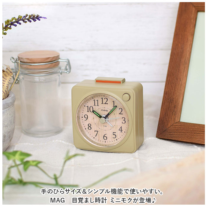 電子音 MAG 電子音 目覚まし時計 置き時計 ミニ 通販 置時計 目覚まし 時計 クロック 小型 木目 ナチュラル インテリア 机 机上 棚 テーブル 寝室 ミニモク |  | 02