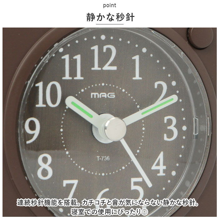 電子音 MAG 電子音 目覚まし時計 置き時計 ミニ 通販 置時計 目覚まし 時計 クロック 小型 木目 ナチュラル インテリア 机 机上 棚 テーブル 寝室 ミニモク |  | 05