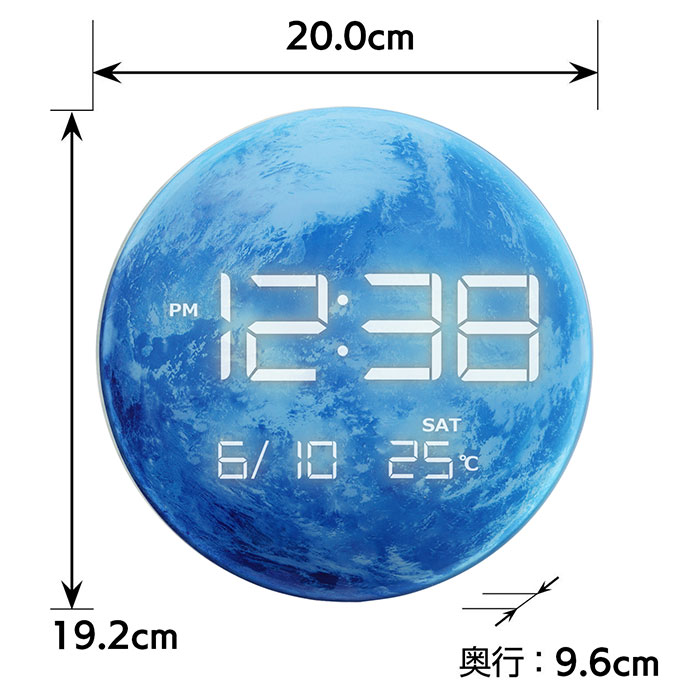 置き時計 おしゃれ デジタル LED 通販 MAG T-791 時計 温度 カレンダー LED時計 置時計 デジタル時計 インテリア時計 星 宇宙 夜でも見える 夜間減光 置き時計 | MAG | 14