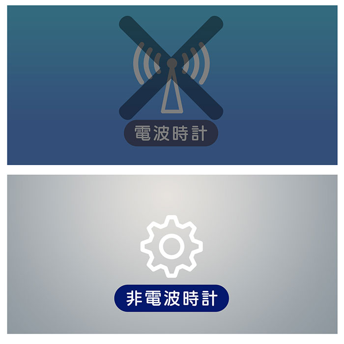 置き時計 おしゃれ デジタル LED 通販 MAG T-791 時計 温度 カレンダー LED時計 置時計 デジタル時計 インテリア時計 星 宇宙 夜でも見える 夜間減光 置き時計 | MAG | 15