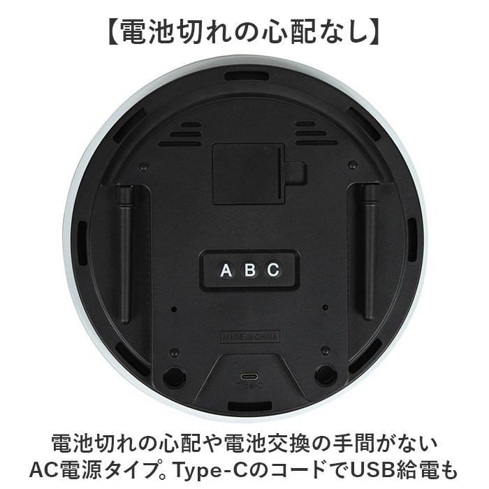 置き時計 おしゃれ デジタル LED 通販 MAG T-791 時計 温度 カレンダー LED時計 置時計 デジタル時計 インテリア時計 星 宇宙 夜でも見える 夜間減光 置き時計 | MAG | 08