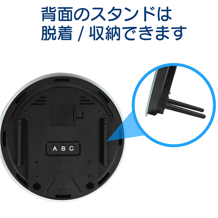 置き時計 おしゃれ デジタル LED 通販 MAG T-791 時計 温度 カレンダー LED時計 置時計 デジタル時計 インテリア時計 星 宇宙 夜でも見える 夜間減光 置き時計 | MAG | 11