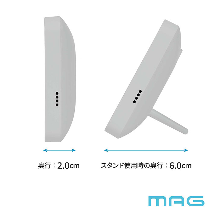 mag 電波時計 T797 通販 ノア精密 デジタル時計 湿度計 温度計 デジタル温度計 デジタル湿度計 デジタル置時計 デジタル置き時計 置き掛け兼用 |  | 08