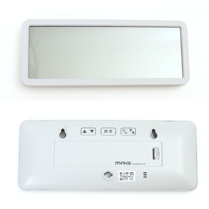 mag 電波時計 T797 通販 ノア精密 デジタル時計 湿度計 温度計 デジタル温度計 デジタル湿度計 デジタル置時計 デジタル置き時計 置き掛け兼用 |  | 09