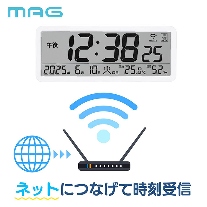 無線LAN時計 mag T801 通販 ノア精密 デジタル時計 湿度計 温度計 カレンダー時計 デジタル温度計 デジタル湿度計 デジタル置時計 無線LAN時計 |  | 02