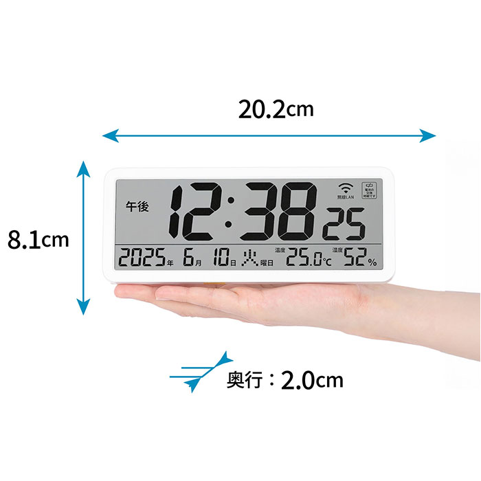 無線LAN時計 mag T801 通販 ノア精密 デジタル時計 湿度計 温度計 カレンダー時計 デジタル温度計 デジタル湿度計 デジタル置時計 無線LAN時計 |  | 07