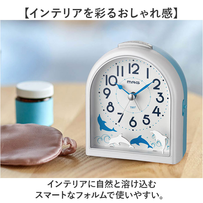 目覚まし時計 mag 子供 T807 通販 ノア精密 非電波 目覚し時計