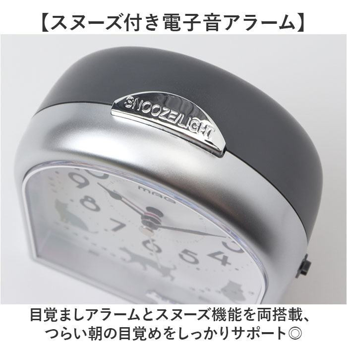 mag 目覚まし時計 子供 T807 通販 ノア精密 非電波 目覚し時計
