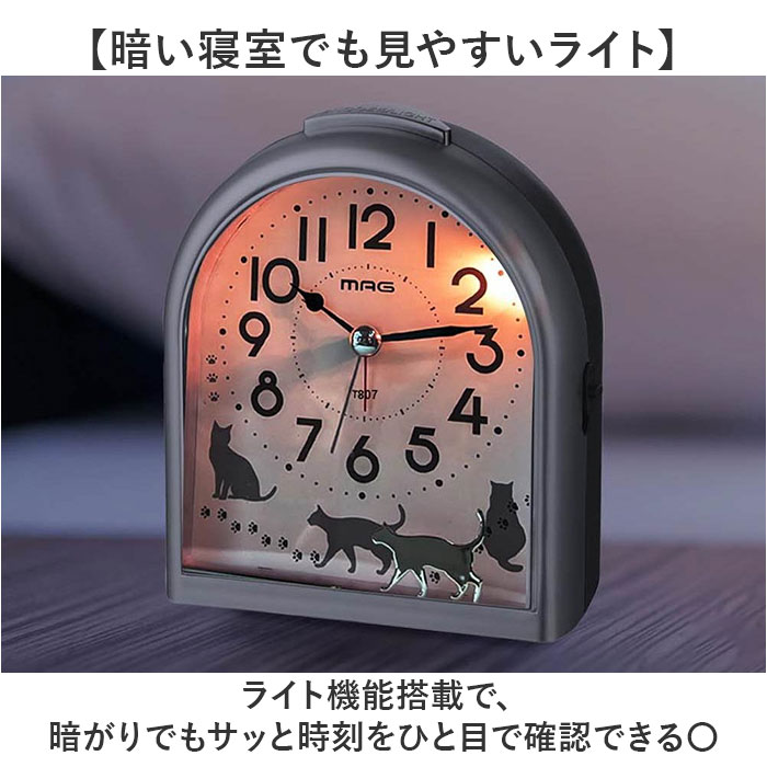 目覚まし時計 mag 子供 T807 通販 ノア精密 非電波 目覚し時計