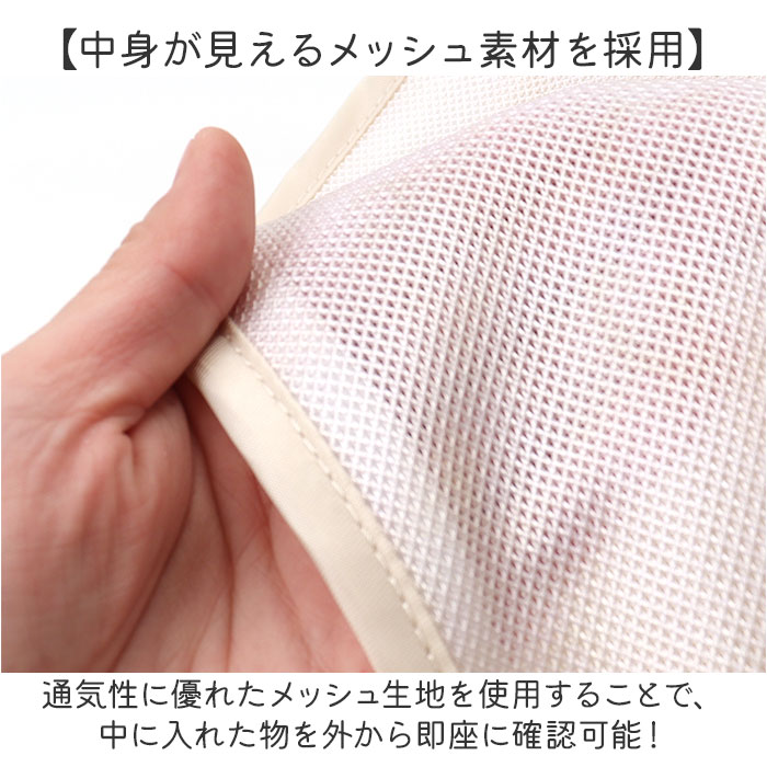 旅するお弁当 トラベルポーチ 通販 旅行用収納...の詳細画像5