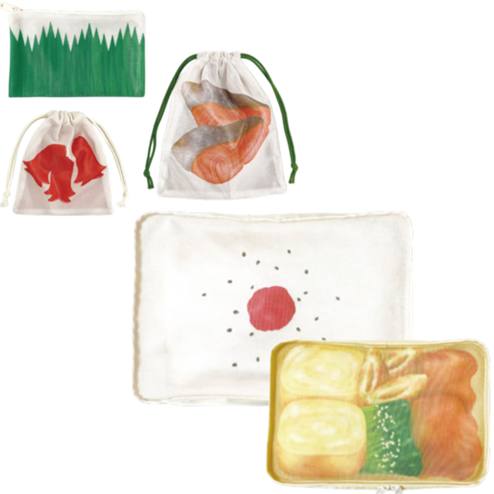 旅するお弁当 旅行用収納ポーチ 通販 トラベルポーチ 旅行 袋 セット パッキング 収納 ポーチ トラベル収納バッグ トラベルグッズ 衣類仕分け |  | 01