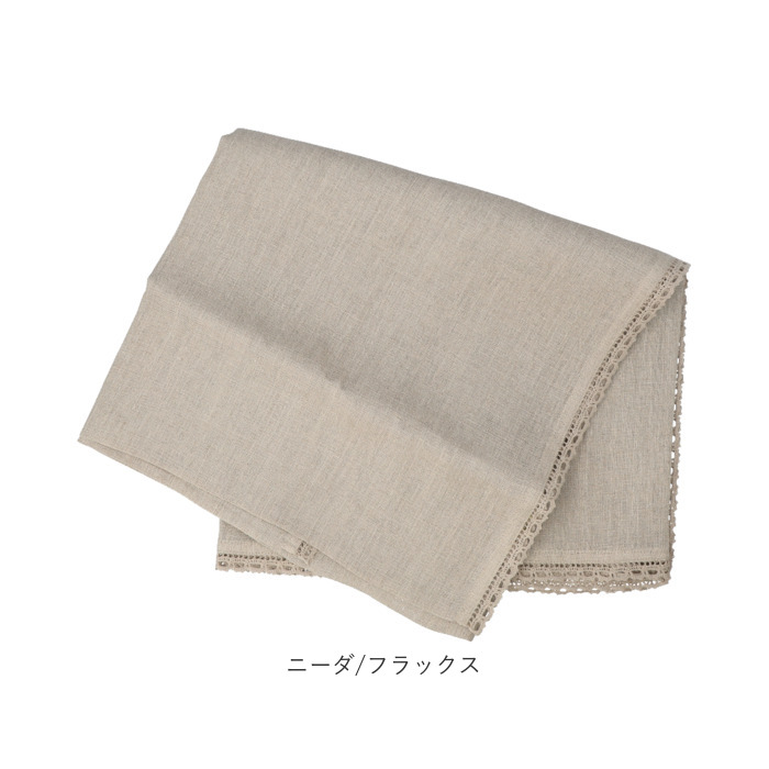Lino e Lina（リーノエリーナ） lino e lina manon テーブルクロス S