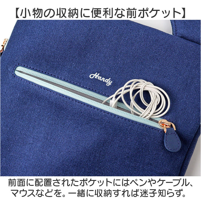 かわいい タブレットケース 小学生 通販 パソコンケース PCバッグ PCタブレットケース タブレットポーチ パソコンバッグ タブレットバッグ タブレット かわいい |  | 06