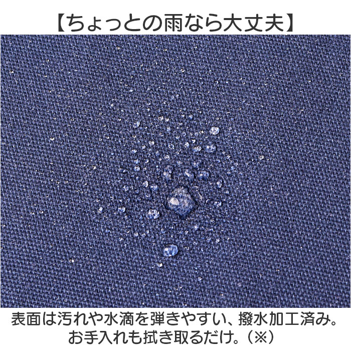 かわいい タブレットケース 小学生 通販 パソコンケース PCバッグ PCタブレットケース タブレットポーチ パソコンバッグ タブレットバッグ タブレット かわいい |  | 07