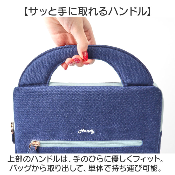 かわいい タブレットケース 小学生 通販 パソコンケース PCバッグ PCタブレットケース タブレットポーチ パソコンバッグ タブレットバッグ タブレット かわいい |  | 09