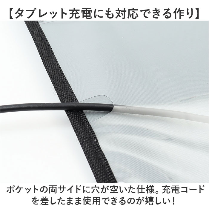 タブレットポケット 通販 MEIHO メイホー 車 タブレットホルダー シートバッグポケット シートポケット カーポケット 後部座席 タブレットポケット |  | 07